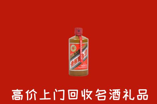 河县回收陈酿茅台酒